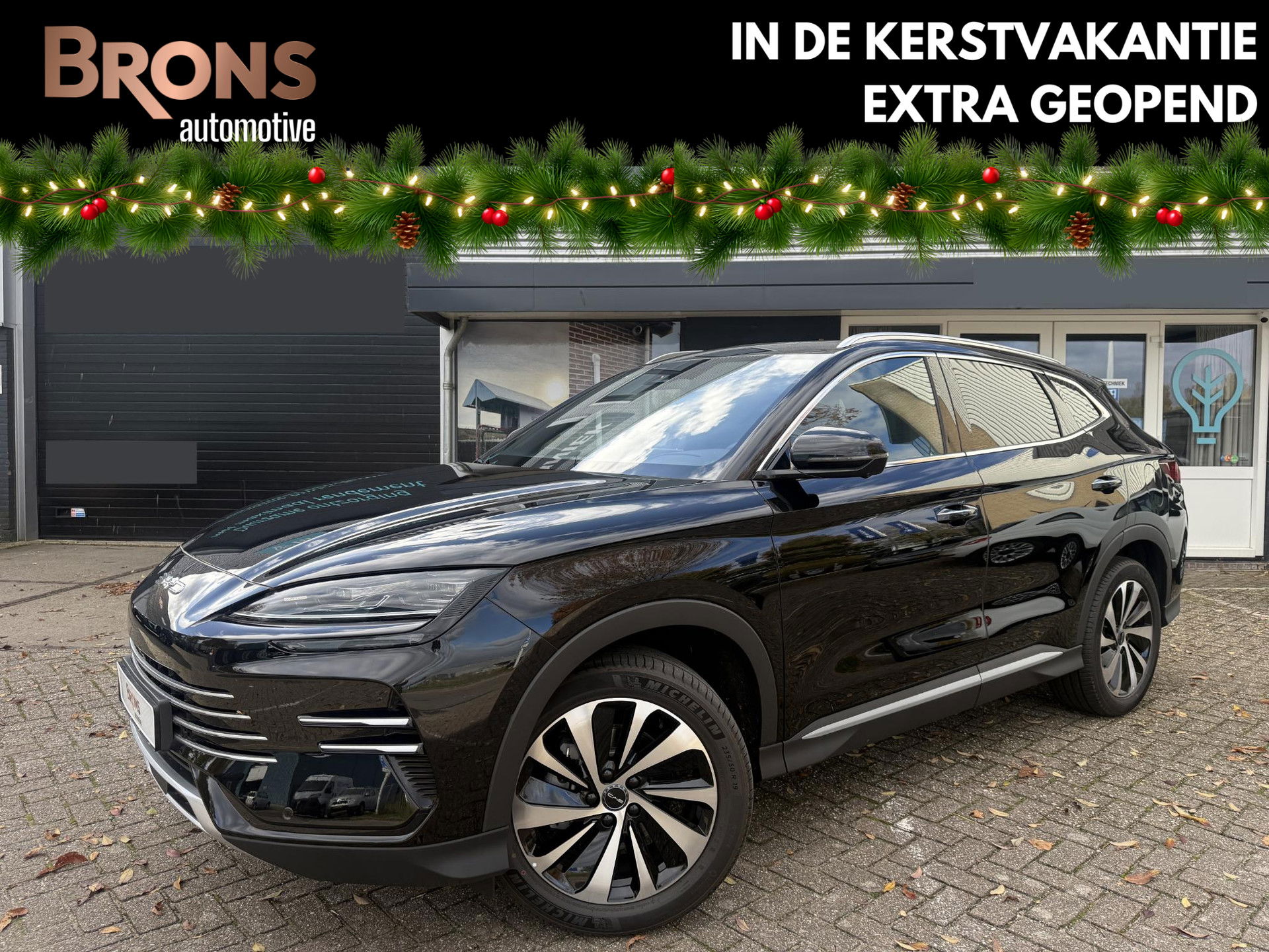 BYD SEAL U 1.5 T DM-i Comfort 291pk 125km elektrisch 26,6kwh