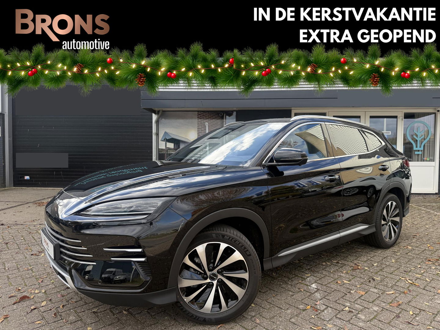 BYD SEAL U 1.5 T DM-i Comfort 291pk 125km elektrisch 26,6kwh