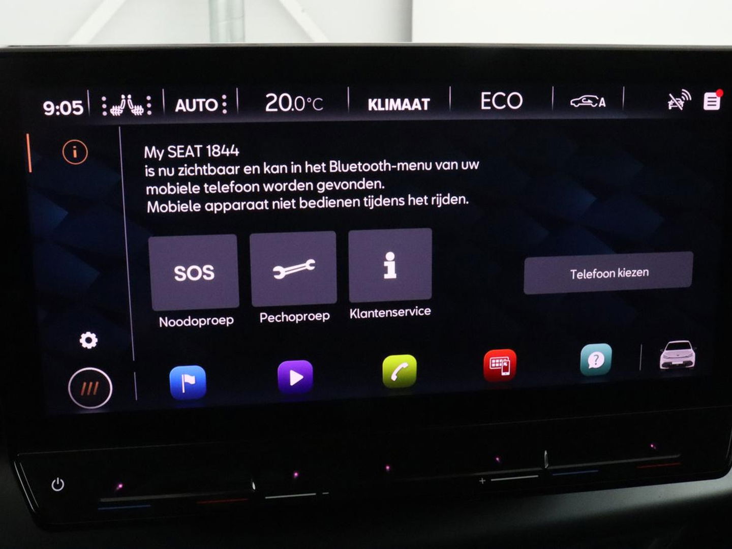 CUPRA Born Adrenaline One 62 kWh | Stoelverwarming | Adaptive cruise | Camera | Carplay | Stuurverwarming | Sfeerverlichting | Navigatie | Full LED | Keyless