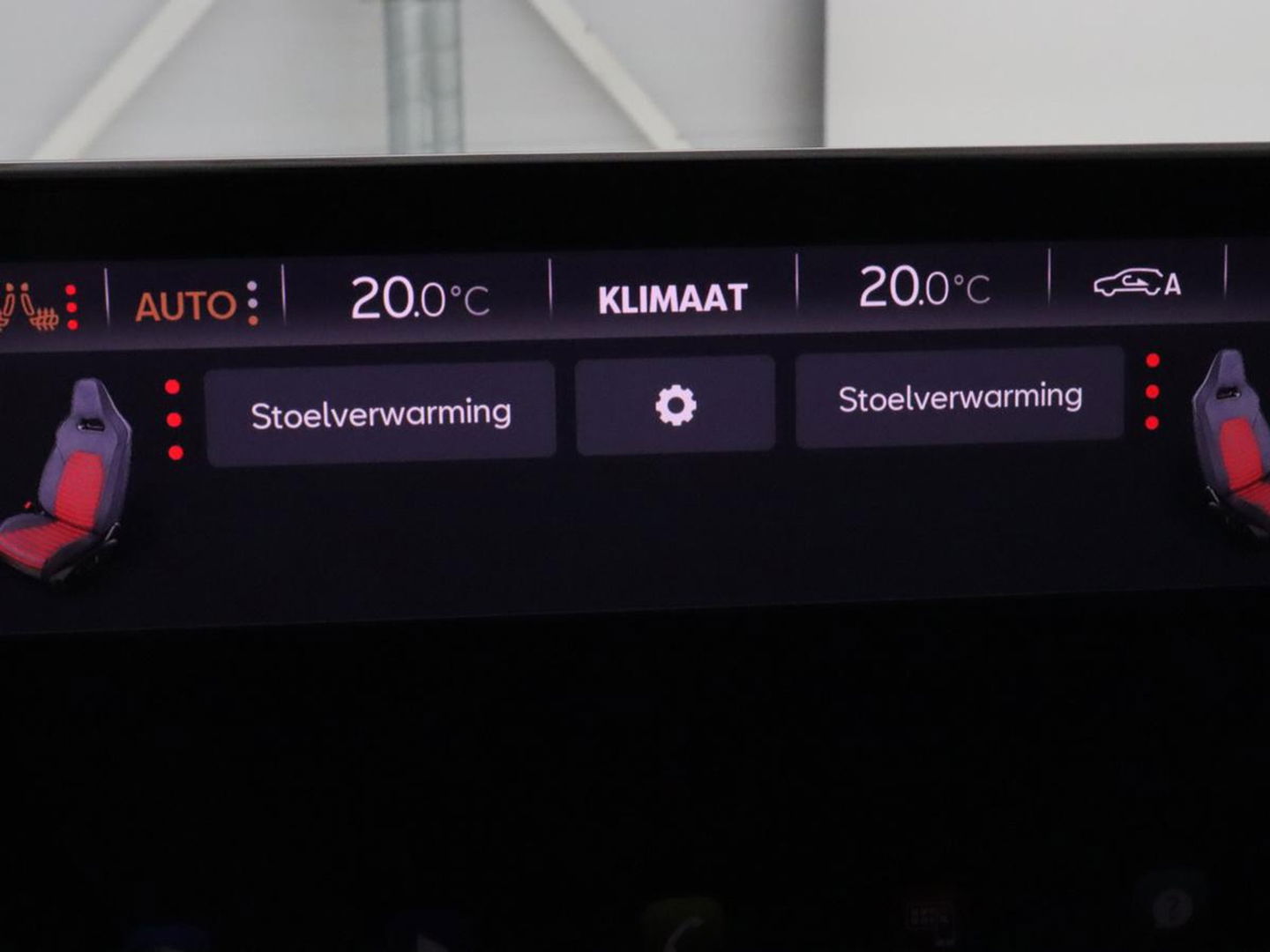 CUPRA Born Adrenaline One 62 kWh | Stoelverwarming | Adaptive cruise | Camera | Carplay | Stuurverwarming | Sfeerverlichting | Navigatie | Full LED | Keyless