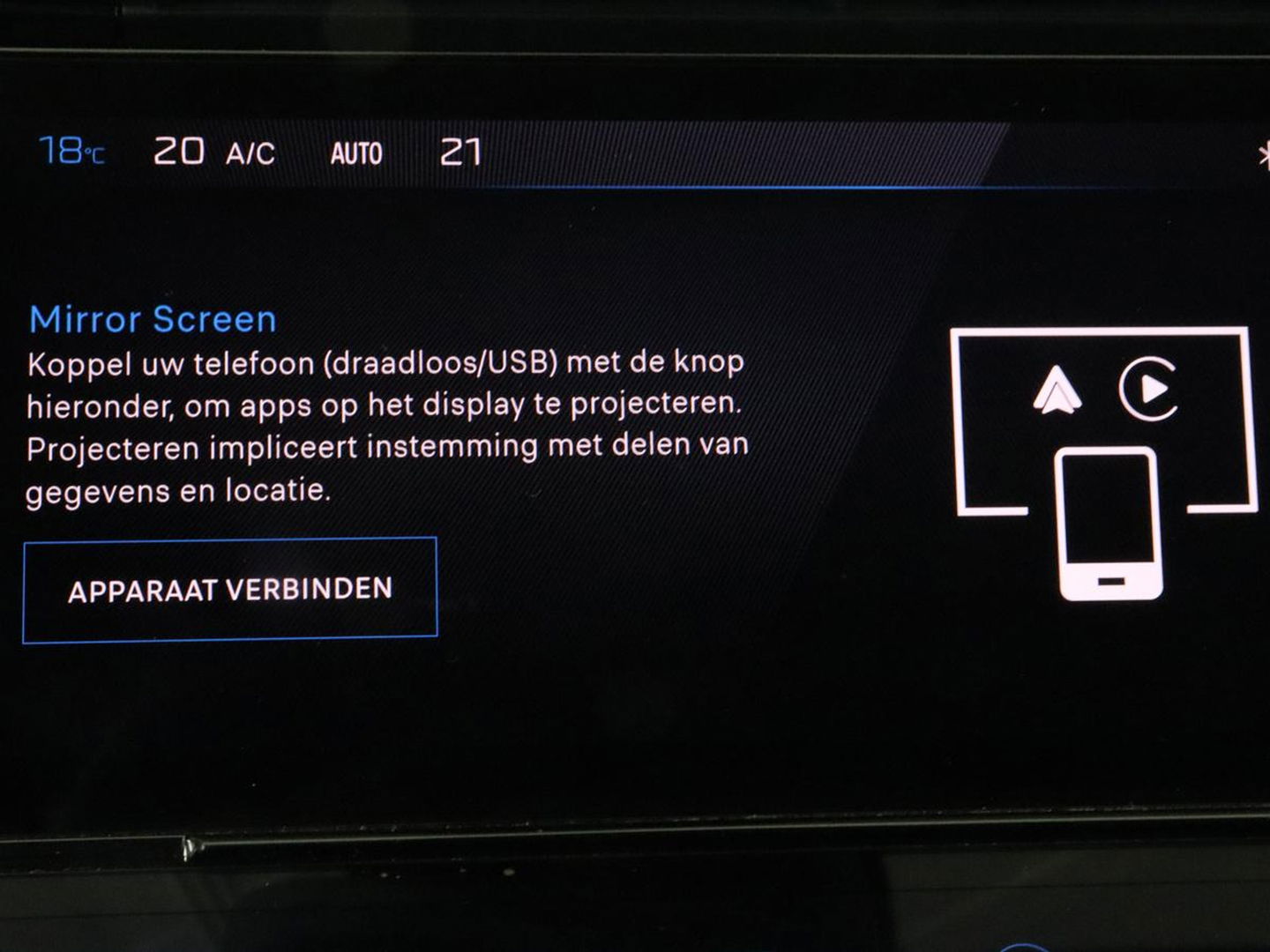 Peugeot 308 1.6 Plug-in Hybrid 180 Allure | Half leder | Camera | Carplay | Navigatie | Full LED | Cruise control | Climate control | Digital Cockpit | PHEV