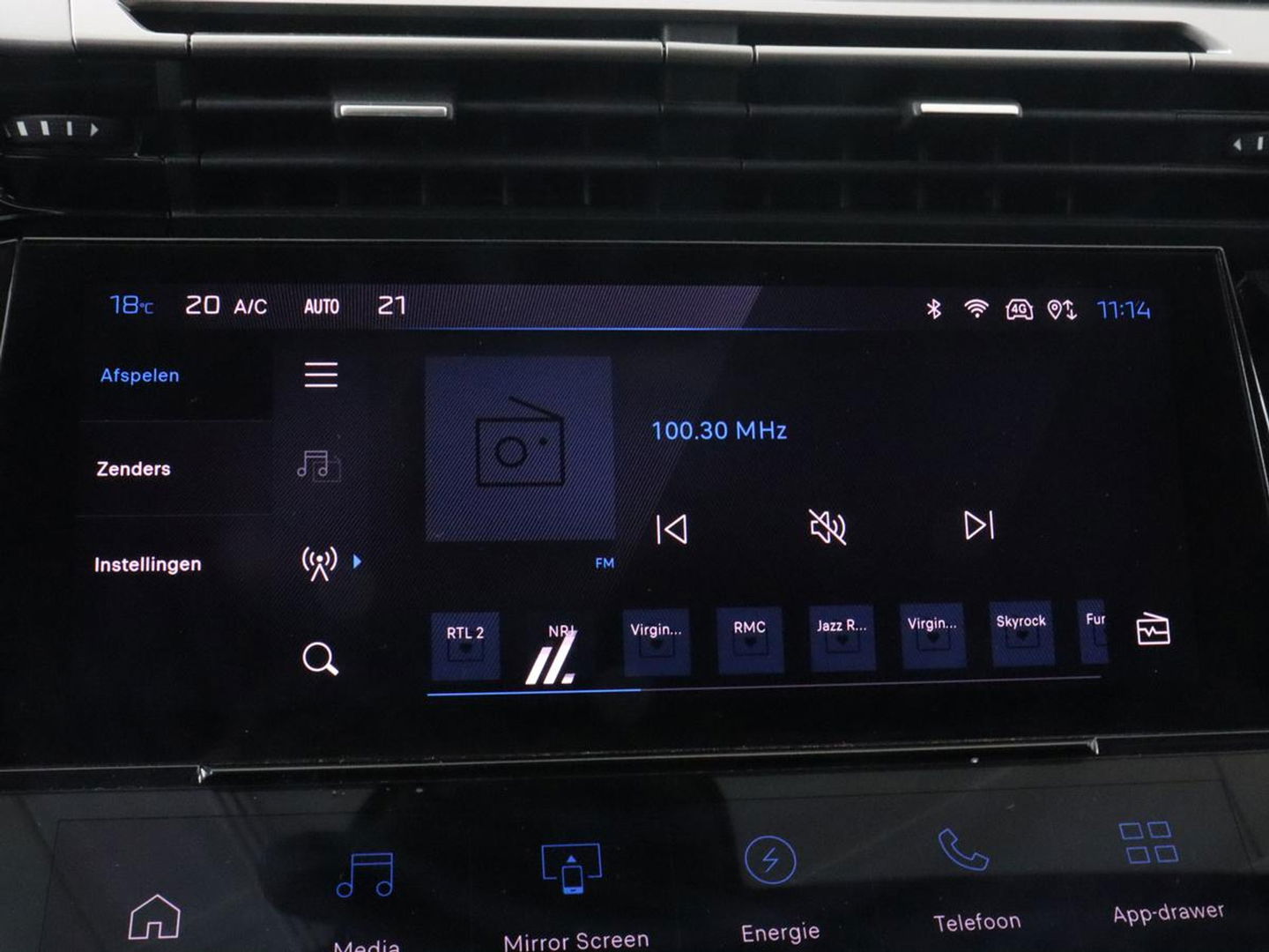 Peugeot 308 1.6 Plug-in Hybrid 180 Allure | Half leder | Camera | Carplay | Navigatie | Full LED | Cruise control | Climate control | Digital Cockpit | PHEV