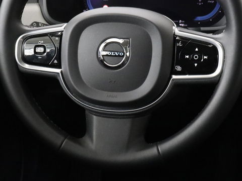 Volvo V90 2.0 T6 AWD Inscription Plug In | Panoramadak | Leder | Stoel & stuurverwarming | Trekhaak | Camera | Adaptive cruise | Carplay | Achterbankverwarming | 19'' | Harman/Kardon | PHEV