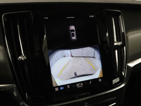 Volvo V90 2.0 T6 AWD Inscription Plug In | Panoramadak | Leder | Stoel & stuurverwarming | Trekhaak | Camera | Adaptive cruise | Carplay | Achterbankverwarming | 19'' | Harman/Kardon | PHEV