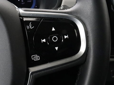 Volvo V90 2.0 T6 AWD Inscription Plug In | Panoramadak | Leder | Stoel & stuurverwarming | Trekhaak | Camera | Adaptive cruise | Carplay | Achterbankverwarming | 19'' | Harman/Kardon | PHEV