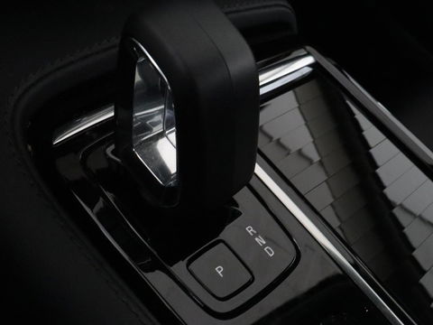 Volvo V90 2.0 T6 AWD Inscription Plug In | Panoramadak | Leder | Stoel & stuurverwarming | Trekhaak | Camera | Adaptive cruise | Carplay | Achterbankverwarming | 19'' | Harman/Kardon | PHEV