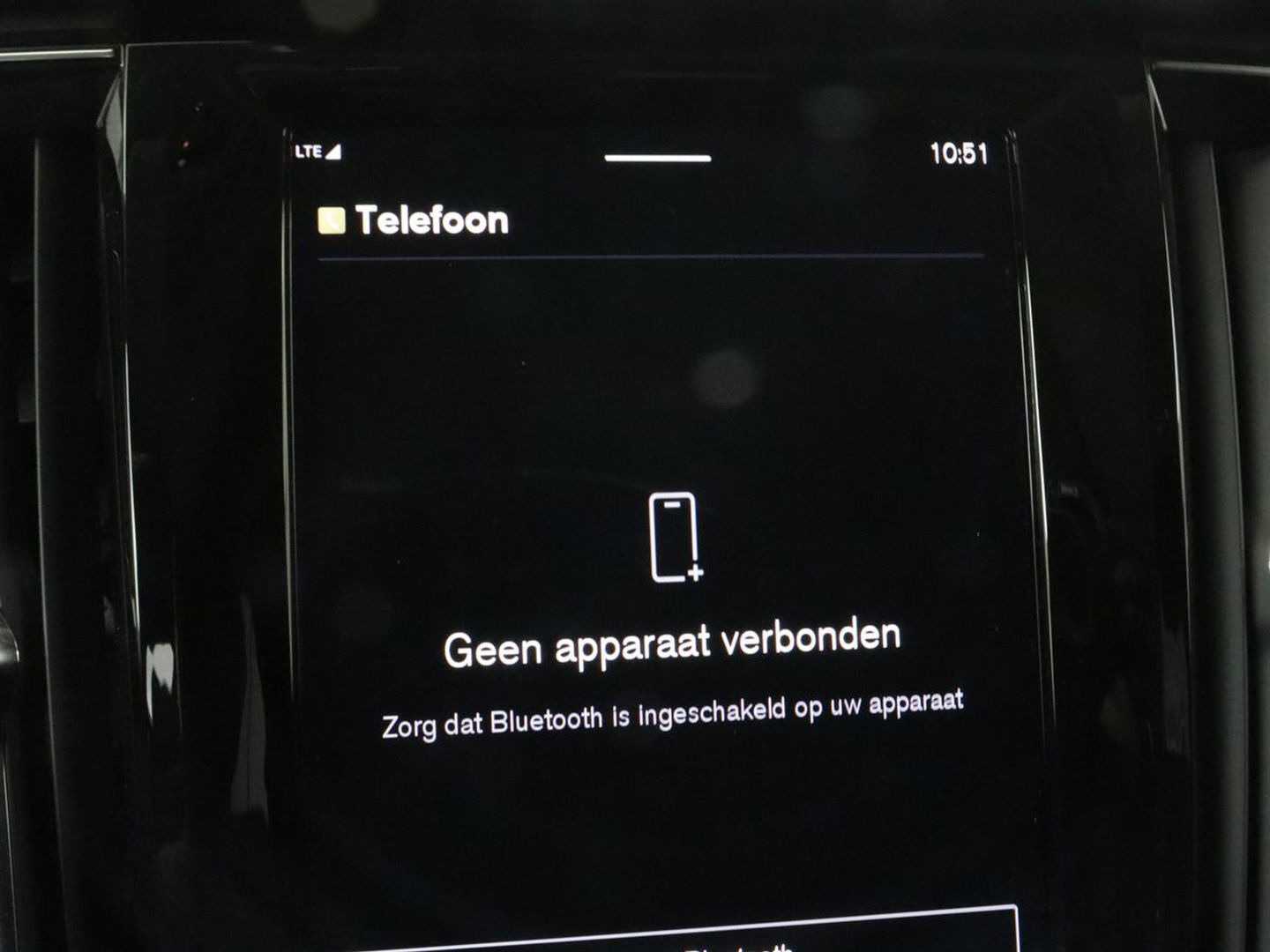 Volvo V90 2.0 T6 AWD Inscription Plug In | Panoramadak | Leder | Stoel & stuurverwarming | Trekhaak | Camera | Adaptive cruise | Carplay | Achterbankverwarming | 19'' | Harman/Kardon | PHEV