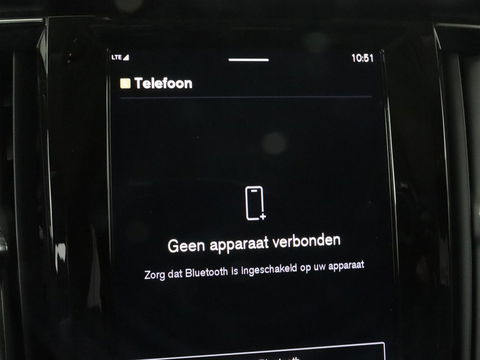 Volvo V90 2.0 T6 AWD Inscription Plug In | Panoramadak | Leder | Stoel & stuurverwarming | Trekhaak | Camera | Adaptive cruise | Carplay | Achterbankverwarming | 19'' | Harman/Kardon | PHEV