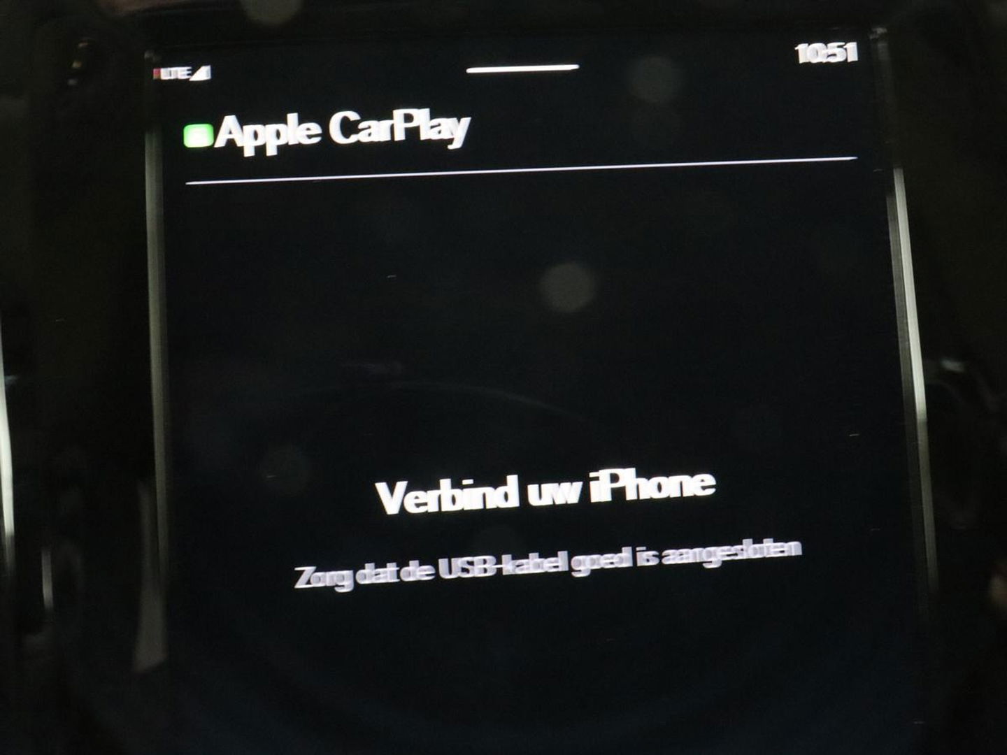 Volvo V90 2.0 T6 AWD Inscription Plug In | Panoramadak | Leder | Stoel & stuurverwarming | Trekhaak | Camera | Adaptive cruise | Carplay | Achterbankverwarming | 19'' | Harman/Kardon | PHEV