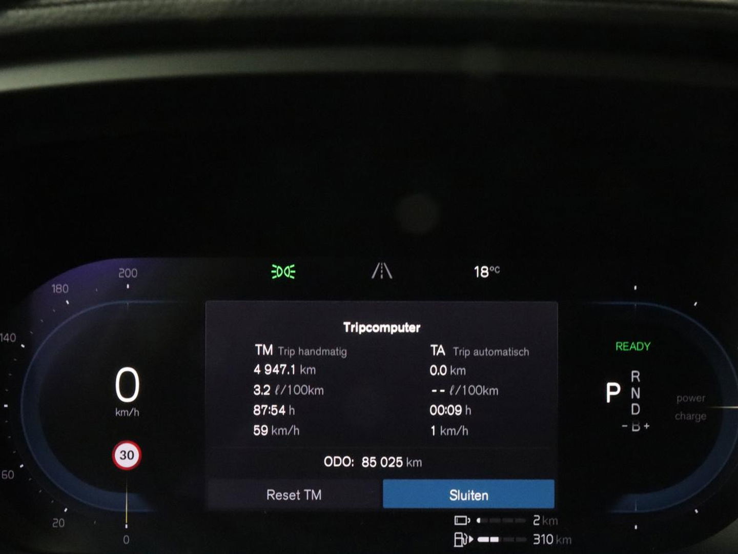 Volvo V90 2.0 T6 AWD Inscription Plug In | Panoramadak | Leder | Stoel & stuurverwarming | Trekhaak | Camera | Adaptive cruise | Carplay | Achterbankverwarming | 19'' | Harman/Kardon | PHEV