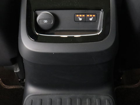 Volvo V90 2.0 T6 AWD Inscription Plug In | Panoramadak | Leder | Stoel & stuurverwarming | Trekhaak | Camera | Adaptive cruise | Carplay | Achterbankverwarming | 19'' | Harman/Kardon | PHEV