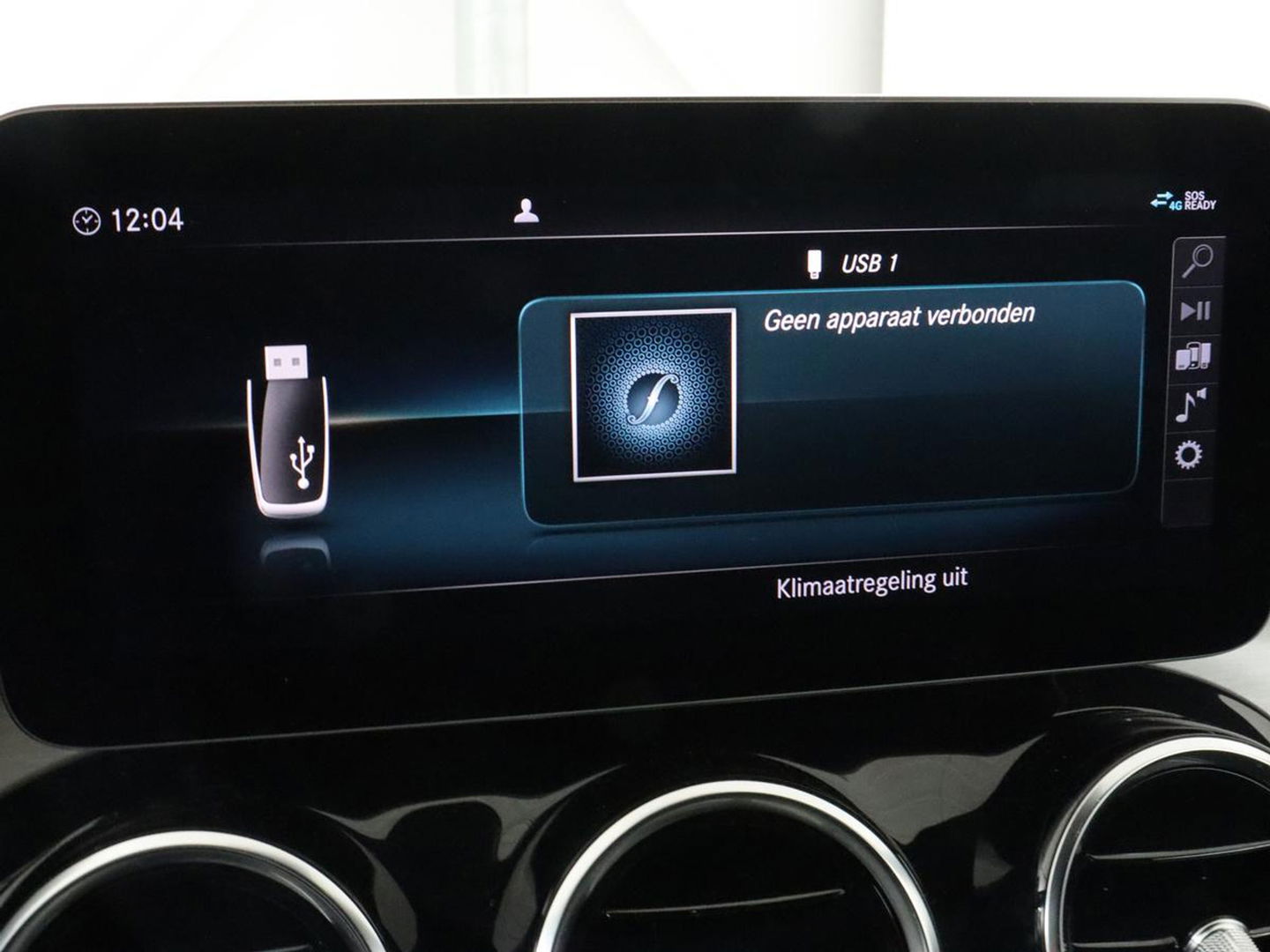 Mercedes-Benz C-Klasse 300e AMG Night | Adaptive cruise | Stoelverwarming | Carplay | Leder/Alcantara | Camera | Burmester Surround | Navigatie | Sfeerverlichting | Digital Cockpit | PHEV | Plug In