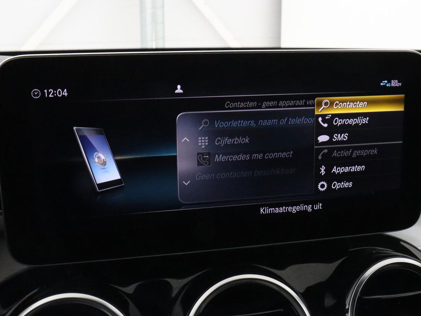 Mercedes-Benz C-Klasse 300e AMG Night | Adaptive cruise | Stoelverwarming | Carplay | Leder/Alcantara | Camera | Burmester Surround | Navigatie | Sfeerverlichting | Digital Cockpit | PHEV | Plug In