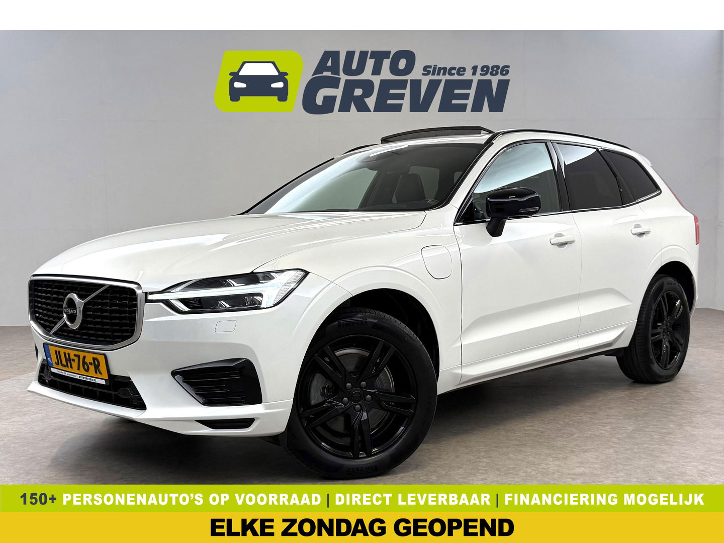 Volvo XC60 2.0 T8 Twin Engine AWD R-design | SOH 86% | Pano | Memory | Virtual | Sfeer | Camera | Adap. Cruise | Stoelverw. | Carplay