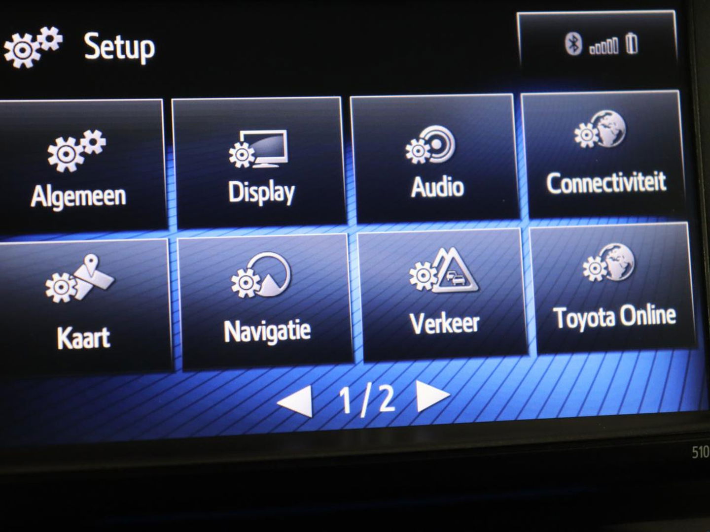 Toyota RAV4 2.5 Hybrid AWD Dynamic | Stoel & stuurverwarming | Adaptive cruise | Trekhaak | Camera | Navigatie | Climate control | Bluetooth