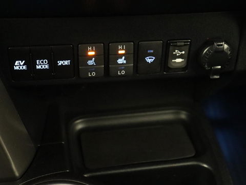 Toyota RAV4 2.5 Hybrid AWD Dynamic | Stoel & stuurverwarming | Adaptive cruise | Trekhaak | Camera | Navigatie | Climate control | Bluetooth