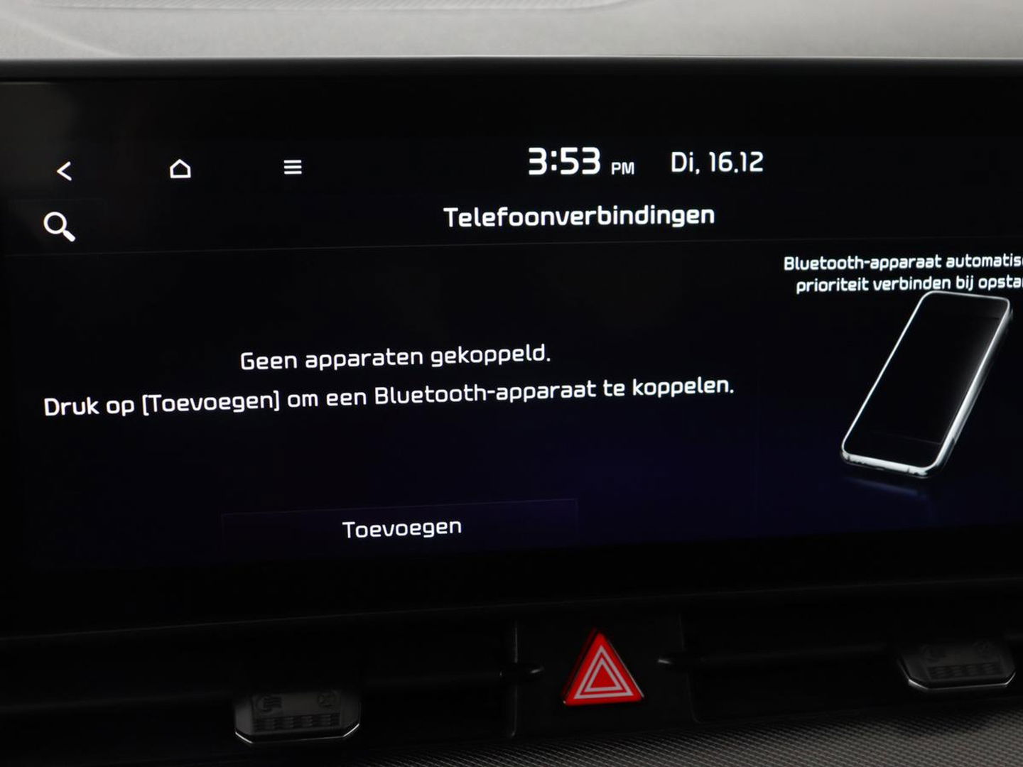 Kia Sportage 1.6 T-GDI Plug-in Hybrid AWD DynamicLine | Adaptive cruise | Carplay | Camera | Climate control | Navigatie | Digital Cockpit | PHEV