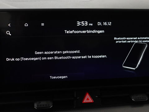 Kia Sportage 1.6 T-GDI Plug-in Hybrid AWD DynamicLine | Adaptive cruise | Carplay | Camera | Climate control | Navigatie | Digital Cockpit | PHEV