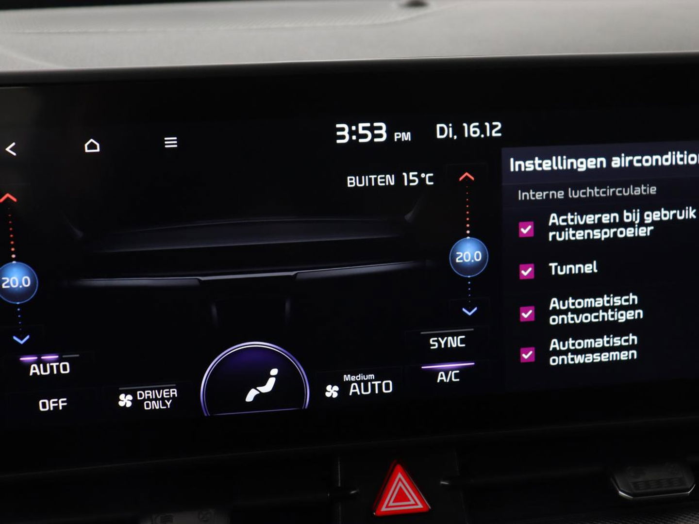 Kia Sportage 1.6 T-GDI Plug-in Hybrid AWD DynamicLine | Adaptive cruise | Carplay | Camera | Climate control | Navigatie | Digital Cockpit | PHEV