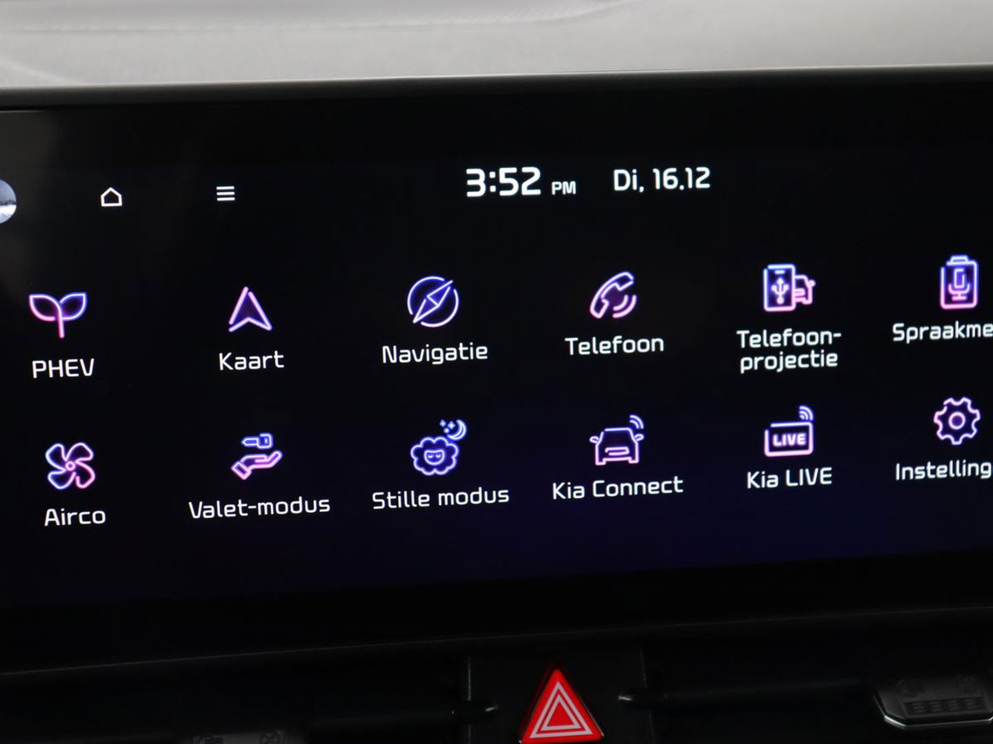 Kia Sportage 1.6 T-GDI Plug-in Hybrid AWD DynamicLine | Adaptive cruise | Carplay | Camera | Climate control | Navigatie | Digital Cockpit | PHEV