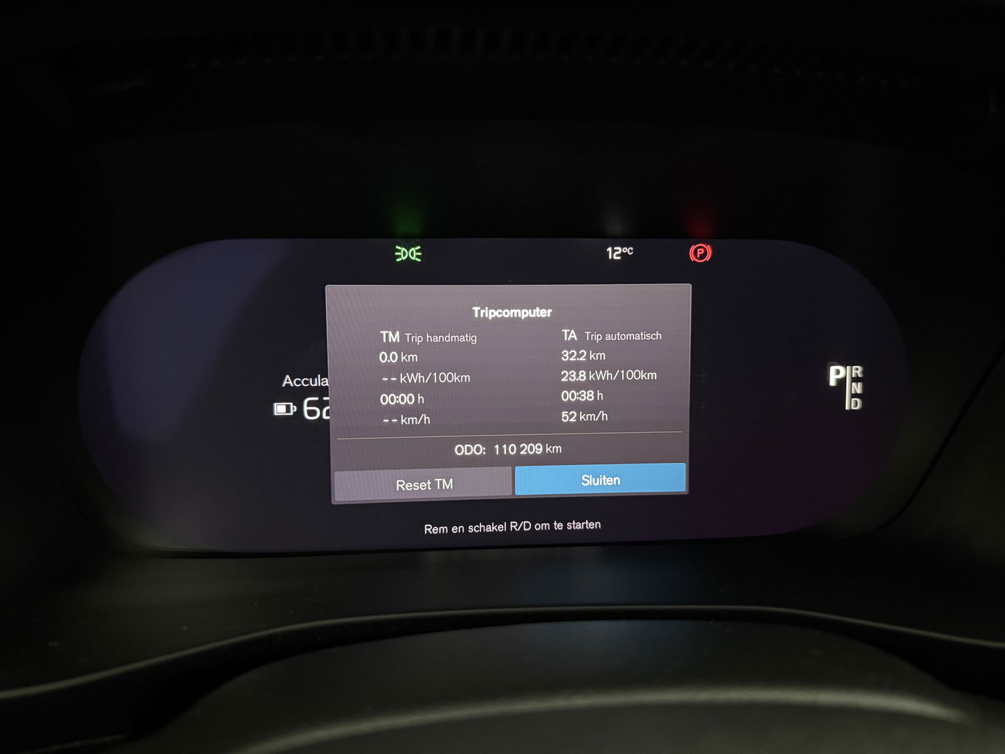 Volvo XC40 Recharge Twin Plus 408PK 78 kWh | SOH 94% | Snelladen | Camera | Adap. Cruise | Stoel/Stuur verw. | Trekh. | Carplay | Keyless