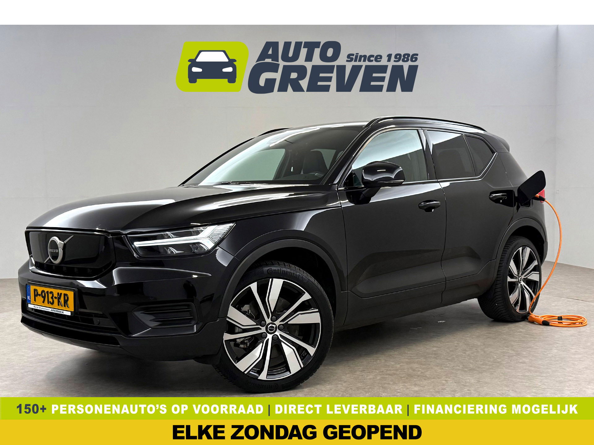 Volvo XC40 Recharge Twin Plus 408PK 78 kWh | SOH 94% | Snelladen | Camera | Adap. Cruise | Stoel/Stuur verw. | Trekh. | Carplay | Keyless