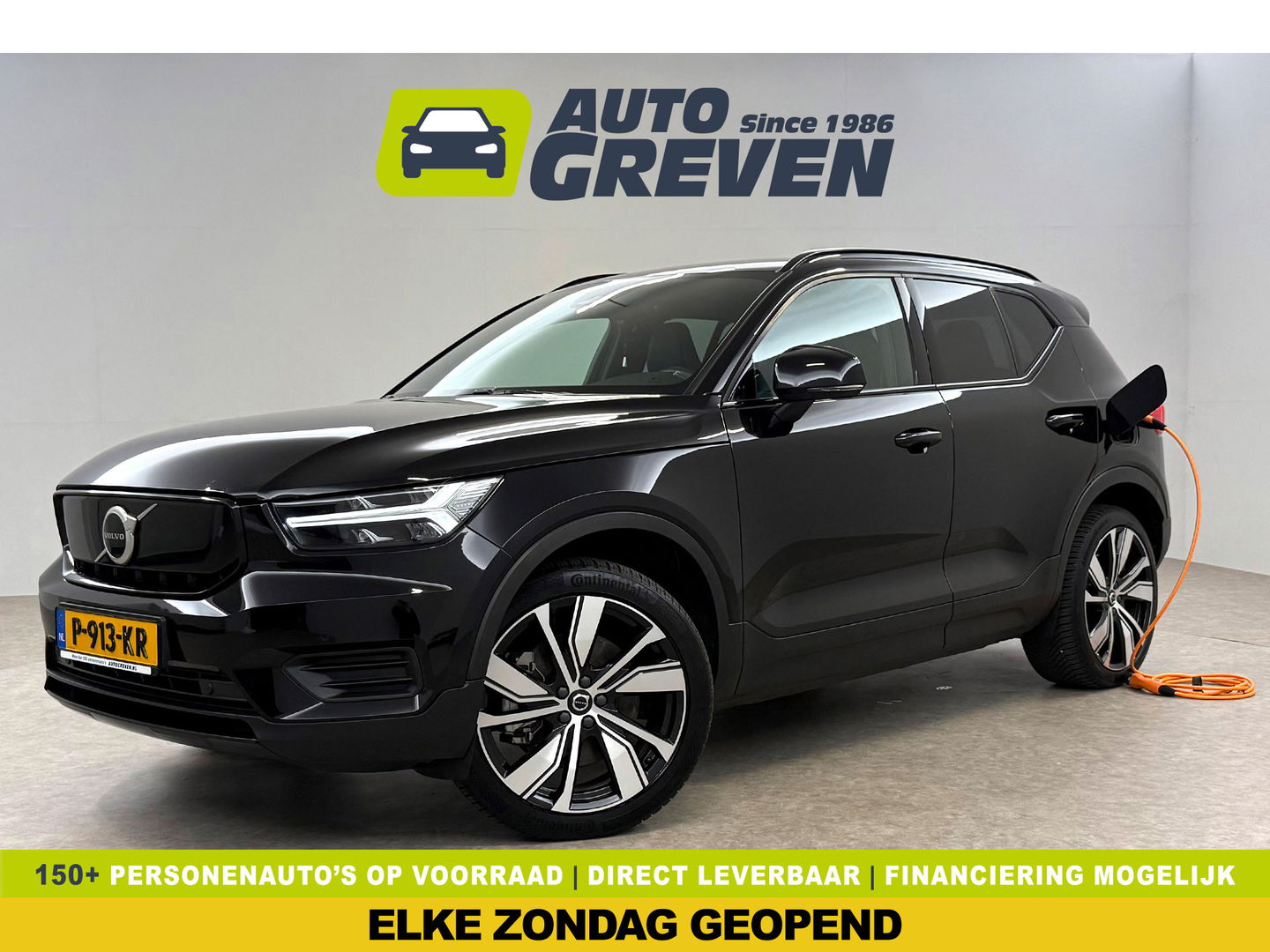 Volvo XC40 Recharge Twin Plus 408PK 78 kWh | SOH 94% | Snelladen | Camera | Adap. Cruise | Stoel/Stuur verw. | Trekh. | Carplay | Keyless
