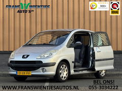 Peugeot 1007 1.4 Sesam Gentry | Handel / Export | Elektrische Schuifdeuren | Airconditioning | Cruise Control | Isofix | Elektrische Ramen | Elektrische Spiegels |