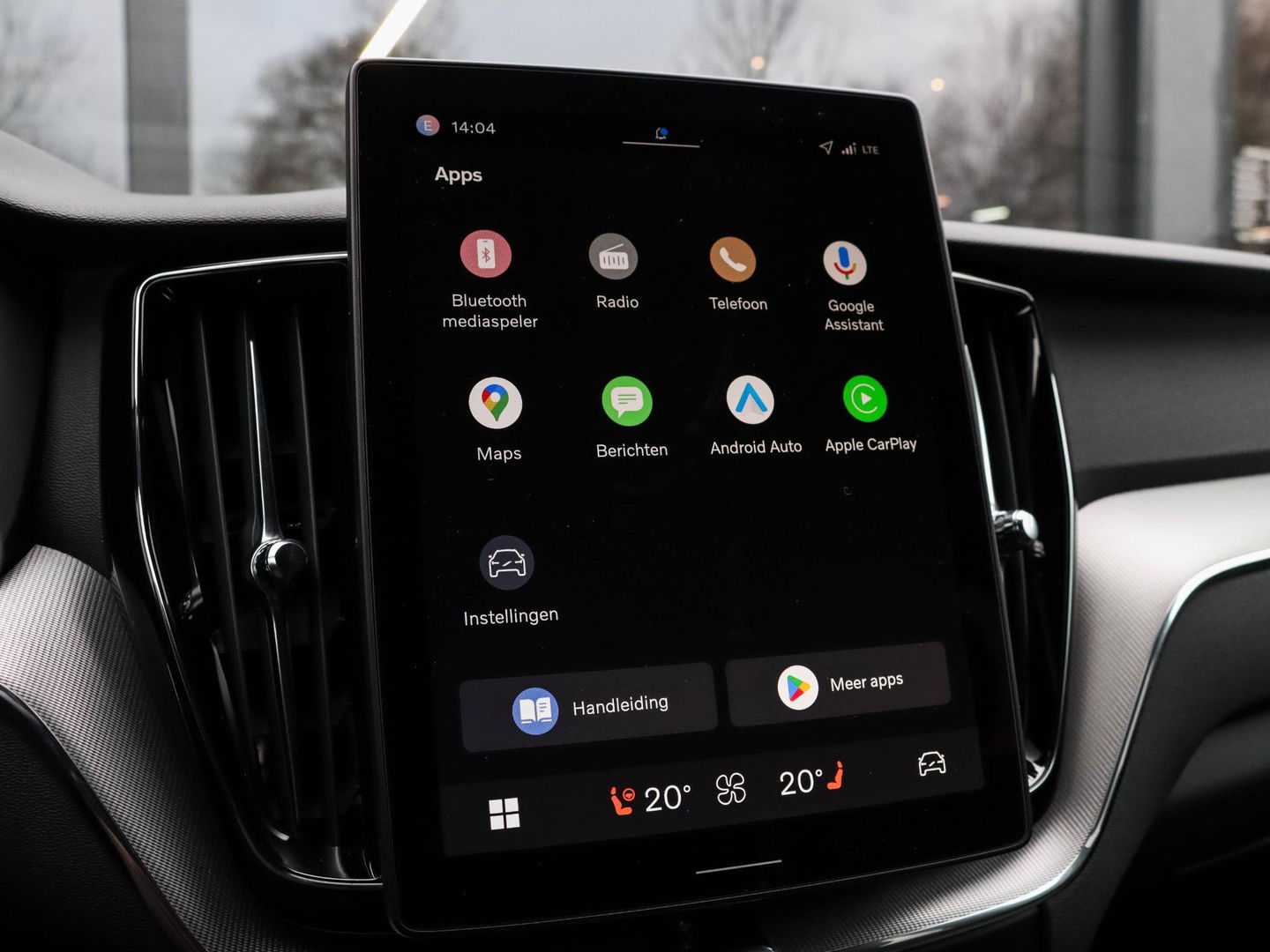 Volvo XC60 T6 AWD Plus Dark MY2026 360 | 21 inch | Harman Kardon