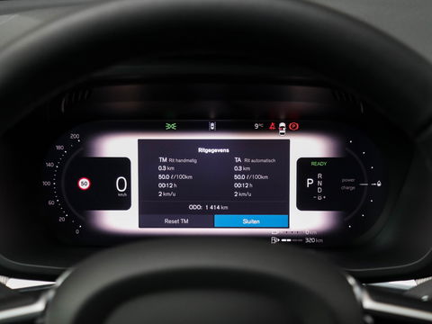 Volvo XC60 T6 AWD Plus Dark MY2026 360 | 21 inch | Harman Kardon