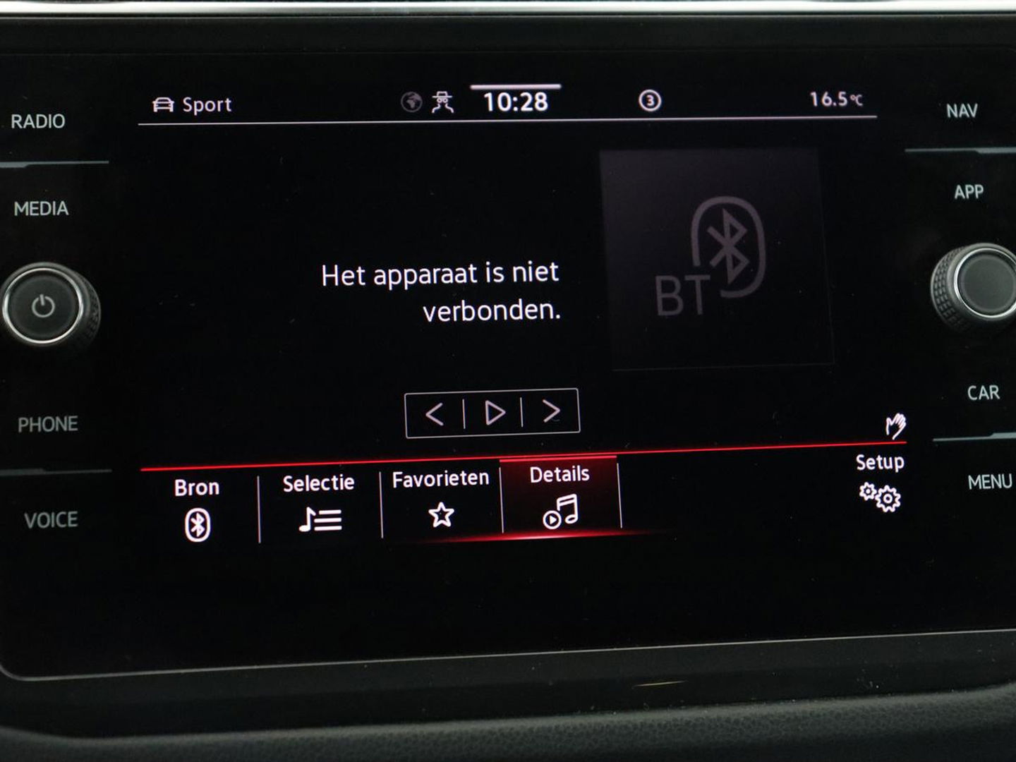 Volkswagen Tiguan 1.4 TSI eHybrid R-Line | Panoramadak | Trekhaak | Head-Up | Stoelverwarming | Adaptive cruise | Camera | Carplay | Matrix LED | Navigatie | 19'' | Virtual Cockpit | PHEV | Plug In