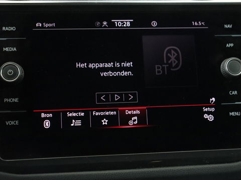 Volkswagen Tiguan 1.4 TSI eHybrid R-Line | Panoramadak | Trekhaak | Head-Up | Stoelverwarming | Adaptive cruise | Camera | Carplay | Matrix LED | Navigatie | 19'' | Virtual Cockpit | PHEV | Plug In