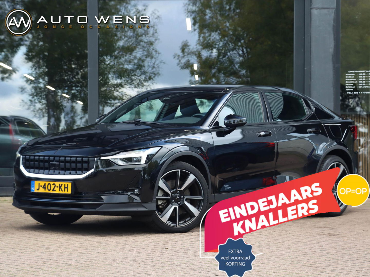 Polestar 2 Long Range Dual Motor Launch 78kWh 408pk Harman Kardon