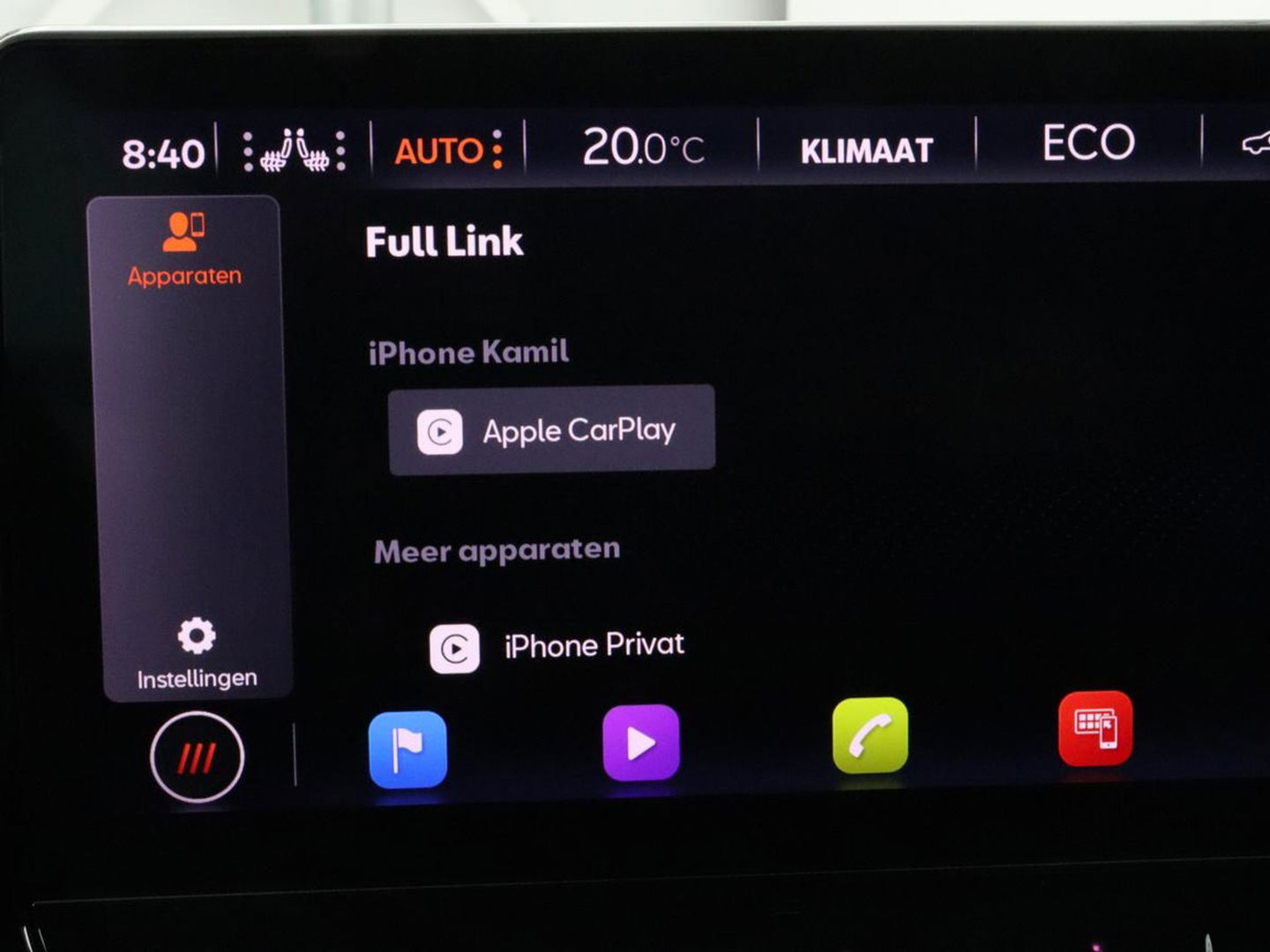 CUPRA Formentor 1.4 eHybrid | Stoelverwarming | Carplay | Adaptive cruise | Sfeerverlichting | Navigatie | Keyless | Stuurverwarming | Full LED | PHEV | Plug In