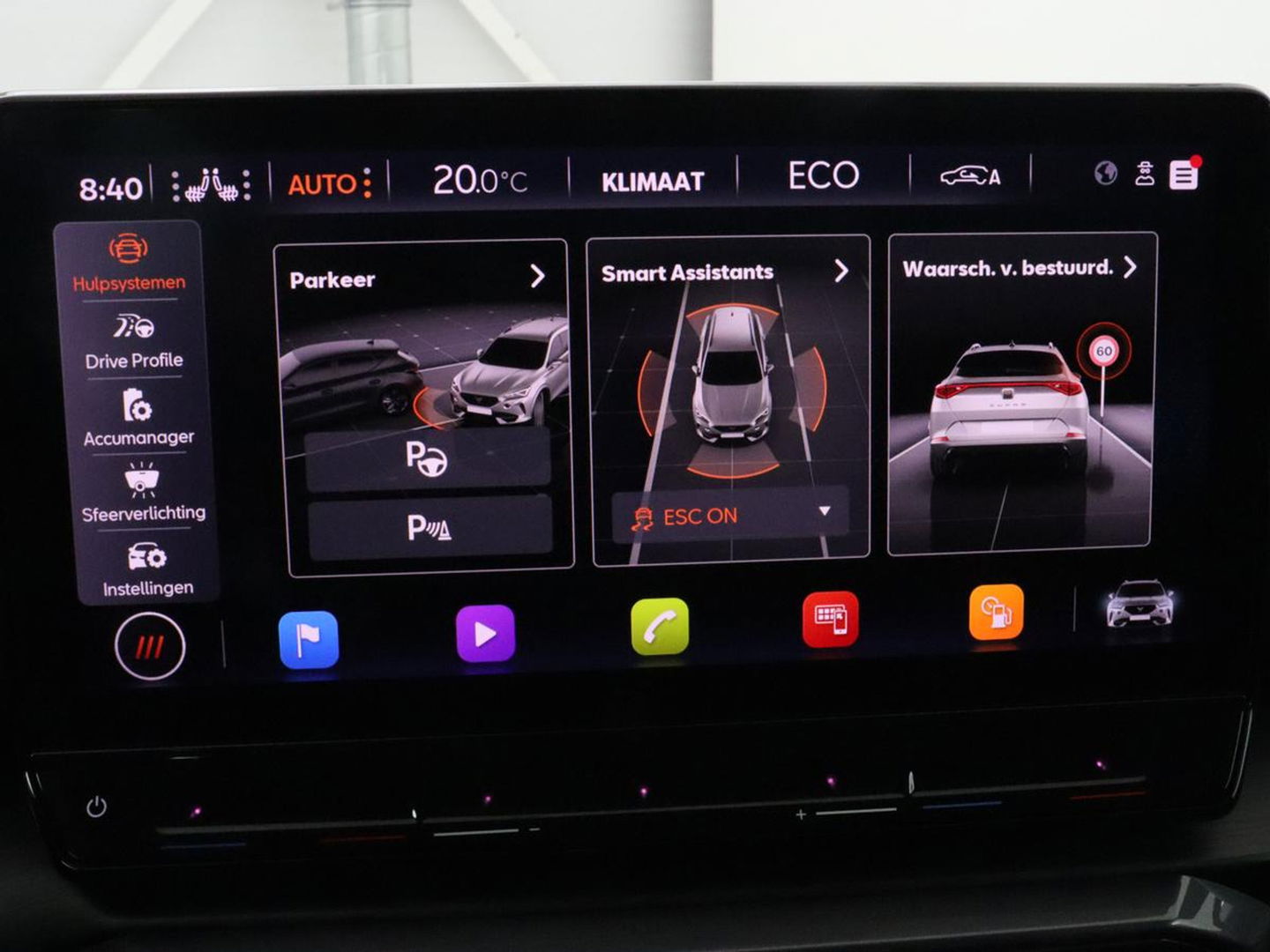 CUPRA Formentor 1.4 eHybrid | Stoelverwarming | Carplay | Adaptive cruise | Sfeerverlichting | Navigatie | Keyless | Stuurverwarming | Full LED | PHEV | Plug In