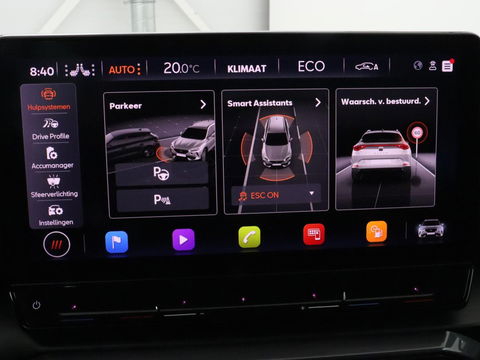 CUPRA Formentor 1.4 eHybrid | Stoelverwarming | Carplay | Adaptive cruise | Sfeerverlichting | Navigatie | Keyless | Stuurverwarming | Full LED | PHEV | Plug In