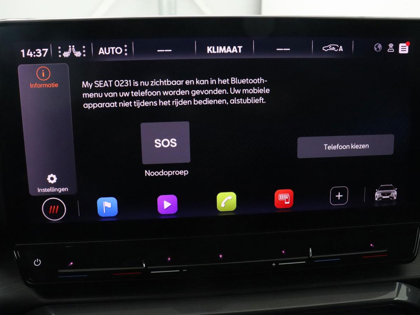 CUPRA Formentor 1.4 eHybrid VZ | 245pk | Trekhaak | Leder | Stoelverwarming | Camera | Carplay | Adaptive cruise | Memory | Keyless | 19'' | Full LED | Sportstoelen | PHEV | Plug In