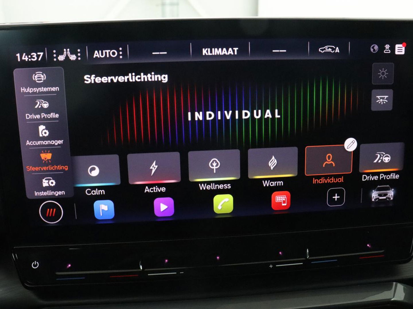 CUPRA Formentor 1.4 eHybrid VZ | 245pk | Trekhaak | Leder | Stoelverwarming | Camera | Carplay | Adaptive cruise | Memory | Keyless | 19'' | Full LED | Sportstoelen | PHEV | Plug In