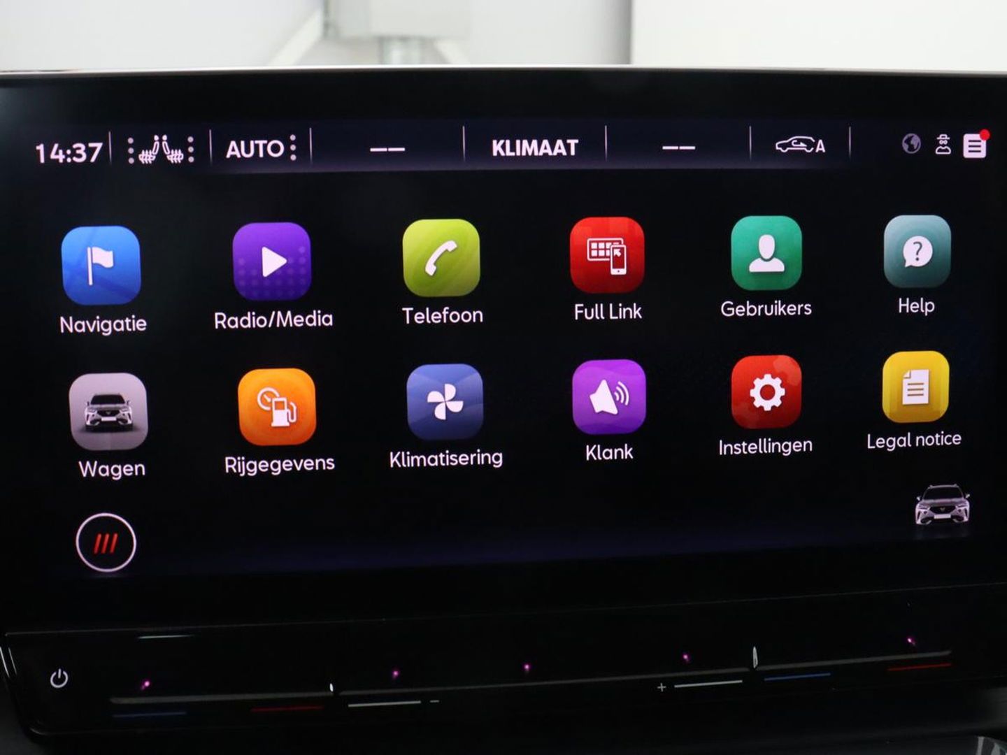 CUPRA Formentor 1.4 eHybrid VZ | 245pk | Trekhaak | Leder | Stoelverwarming | Camera | Carplay | Adaptive cruise | Memory | Keyless | 19'' | Full LED | Sportstoelen | PHEV | Plug In