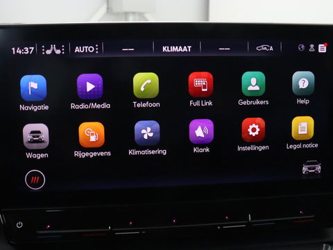 CUPRA Formentor 1.4 eHybrid VZ | 245pk | Trekhaak | Leder | Stoelverwarming | Camera | Carplay | Adaptive cruise | Memory | Keyless | 19'' | Full LED | Sportstoelen | PHEV | Plug In