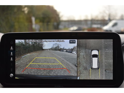 Hyundai Santa Fe 1.6 T-GDI PHEV Premium Plus Sky 265 pk | Zeer vol | Afn.trekhaak | Pano.dak | Keyless | HUD | Leder | Stoelventilatie | 360 gr.camera | Historie