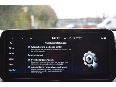 Hyundai Santa Fe 1.6 T-GDI PHEV Premium Plus Sky 265 pk | Zeer vol | Afn.trekhaak | Pano.dak | Keyless | HUD | Leder | Stoelventilatie | 360 gr.camera | Historie