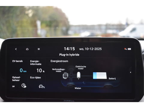 Hyundai Santa Fe 1.6 T-GDI PHEV Premium Plus Sky 265 pk | Zeer vol | Afn.trekhaak | Pano.dak | Keyless | HUD | Leder | Stoelventilatie | 360 gr.camera | Historie