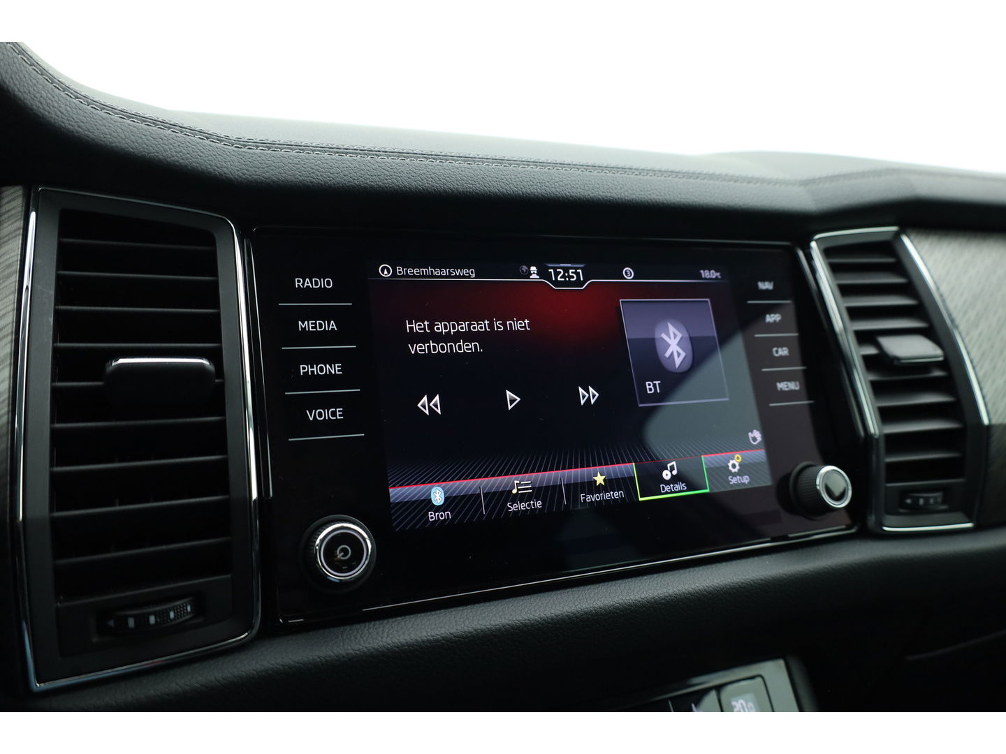 Škoda Kodiaq 1.5 TSI Style Business 7p. Digital Cockpit | 7 pers. | Trekhaak | Adapt. Cruise | Navi | CarPlay| Keyless | Camera | 19''