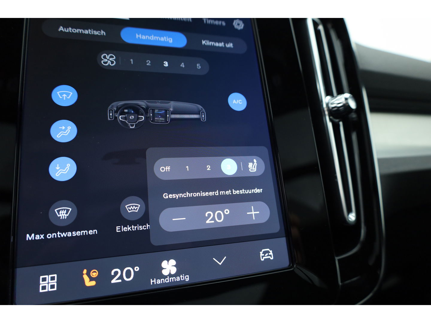 Volvo XC40 2.0 B3 Black Edition | Pano | Keyless | H&K | 360Cam| Stoel- Stuurverw. | CarPlay | Pilot Assist | Google | ACC 4388