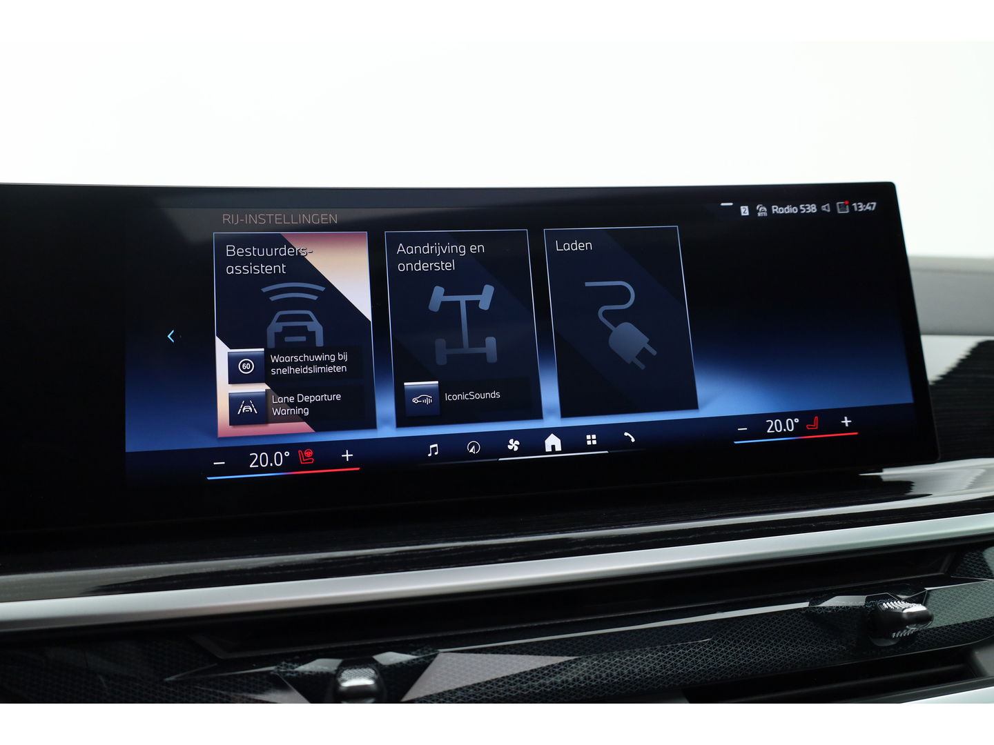 BMW X5 xDrive50e M Sport Pro | Iconic Glow | | Pano | Soft Close | HUD | Luchtvering | Harman Kardon | Elek. Trekhaak |