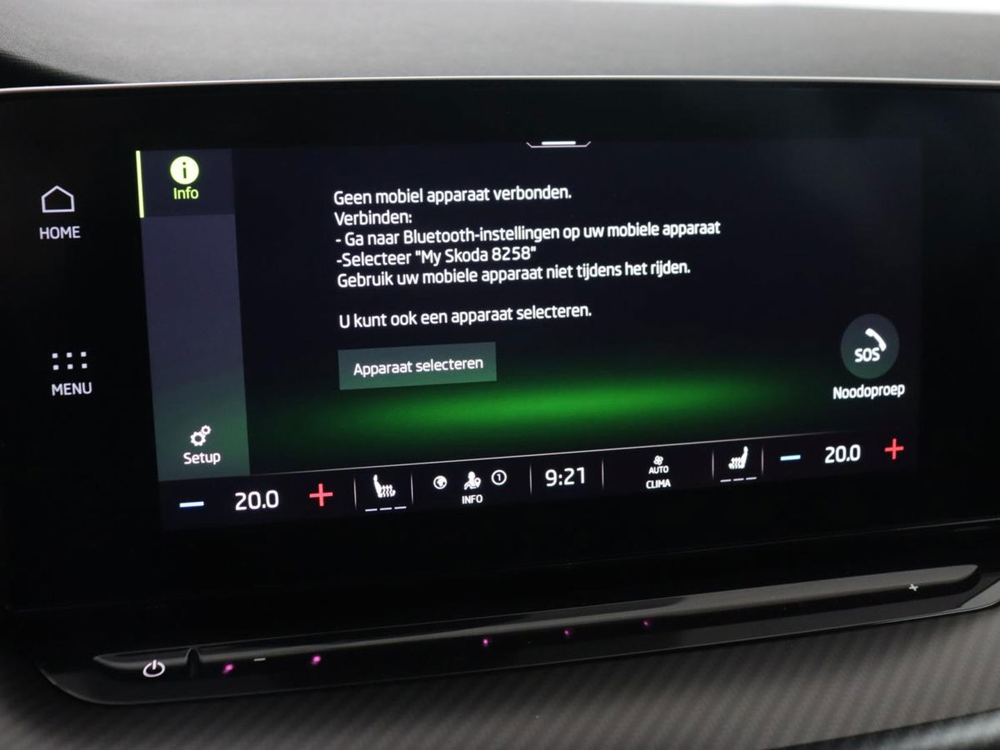 Škoda Octavia 2.0 TSI RS | 245pk | Trekhaak | Stoelverwarming | Adaptive cruise | Camera | Sfeerverlichting | Navigatie | Canton Sound | Sportstoelen | Virtual Cockpit | Full LED