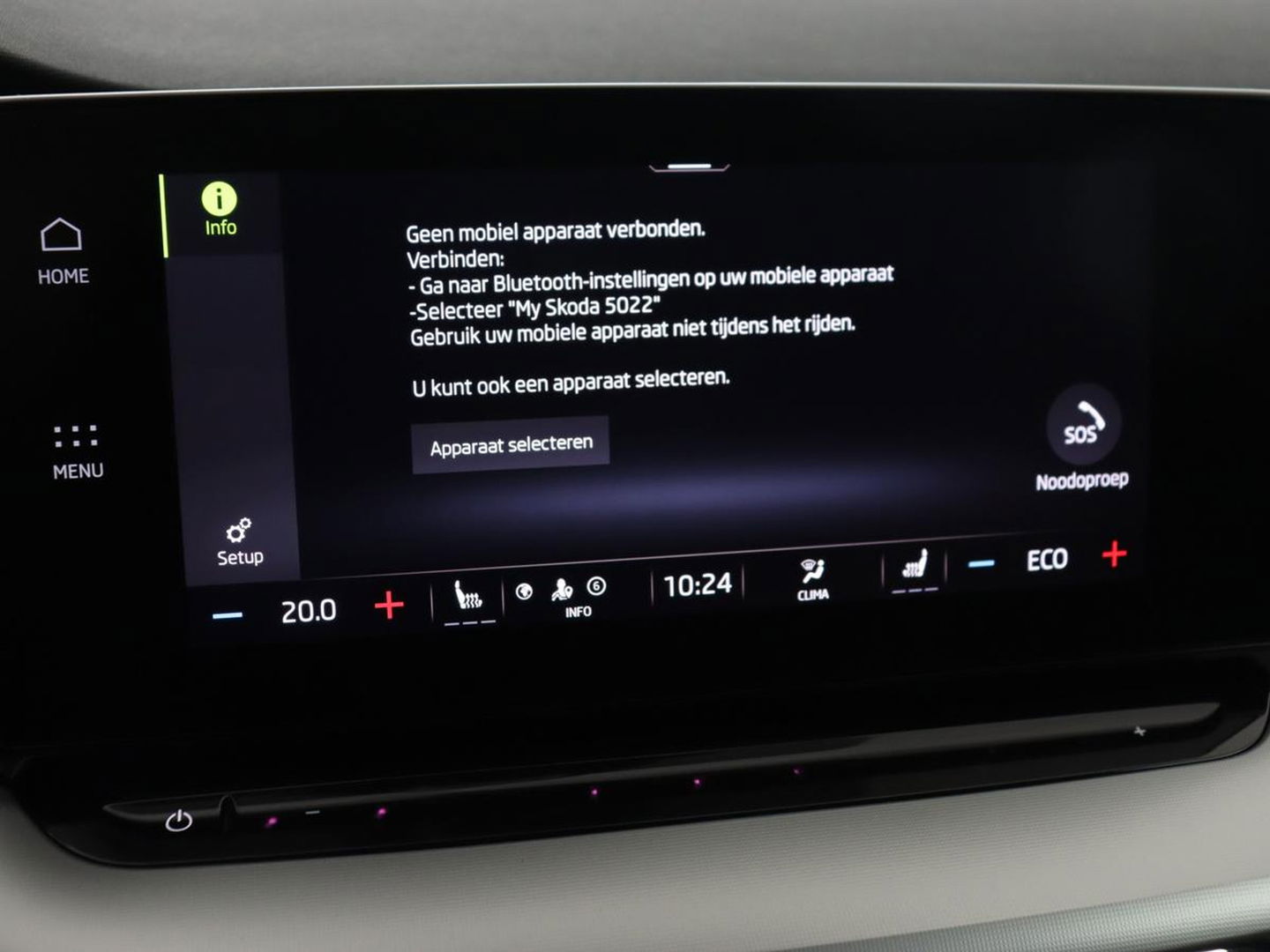 Škoda Octavia 1.4 TSI iV PHEV Business Edition | Head-Up | Stoelverwarming | Adaptive cruise | Camera | Carplay | Sfeerverlichting | Massage | Achterbankverwarming | Navigatie | PHEV | Plug In