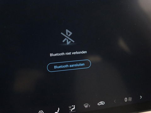 BYD ATTO 3 Comfort 60 kWh | Panoramadak | Warmtepomp | Leder | Stoelverwarming | 360 Camera | Carplay | Adaptive cruise | 18'' | Keyless | Full LED