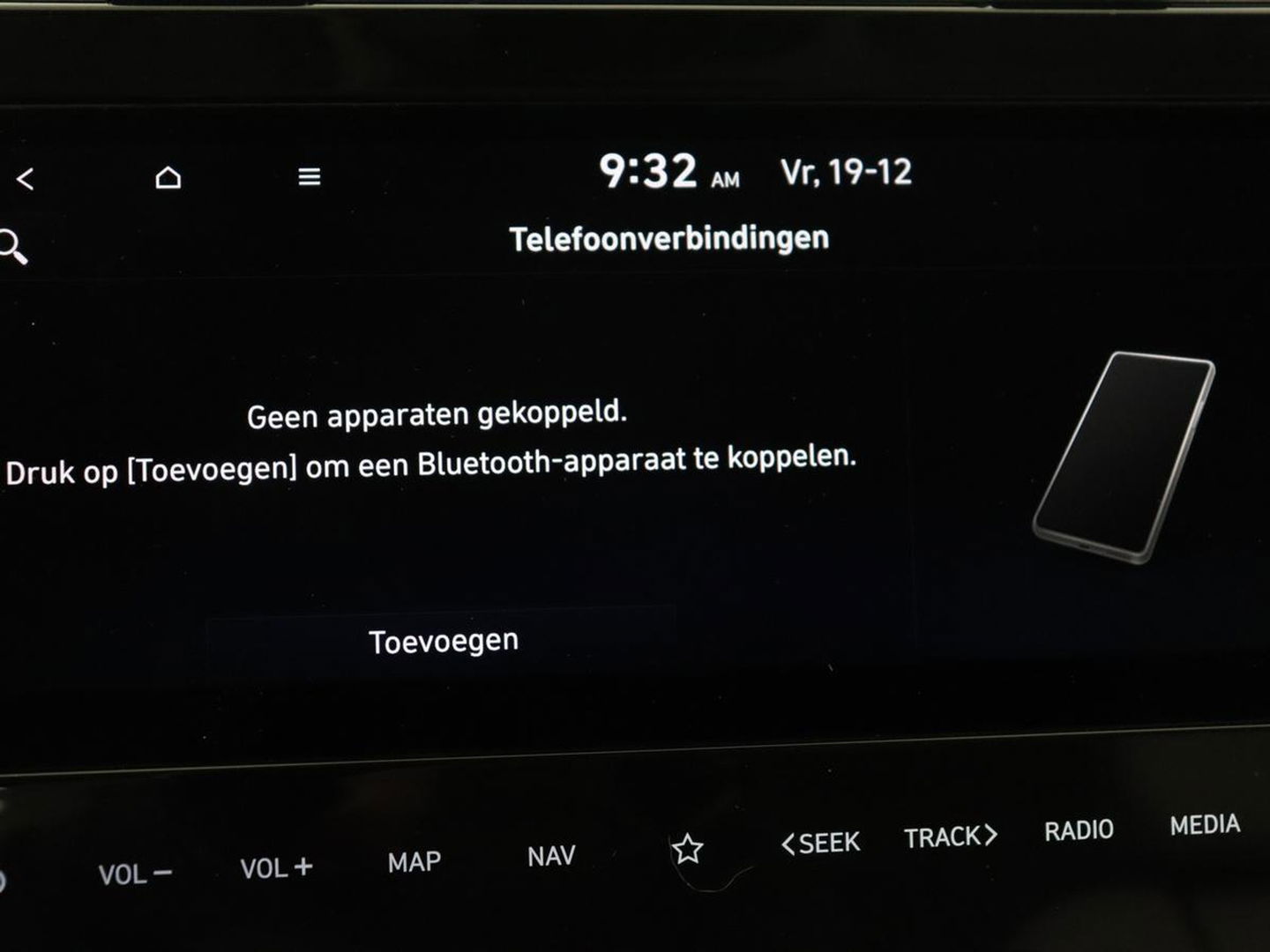 Hyundai Tucson 1.6 T-GDI PHEV Premium Sky AWD | Panoramadak | Stoelventilatie | Leder | 360 Camera | Carplay | Adaptive cruise | Keyless | Navigatie | Memory | Achterbankverwarming | Full LED | Plug In